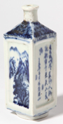 19th Century Chinese Porcelain Bottle