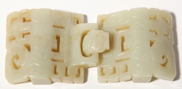 Chinese Carved White Jade Buckle