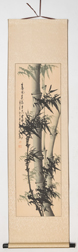 Japanese Hand Painted Scroll