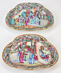 Two Famille Rose Porcelain Dishes