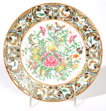 CHINESE BUTTERFLY FAMILE ROSE PLATE