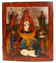 EARLY PAINTED WOOD ICON 