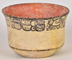 Pre Columbian Classic Mayan Bowl