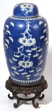 Chinese Porcelain Covered Jar