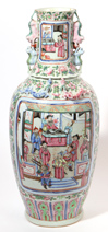 Outstanding Chinese Famile Rose Vase