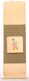 Japanese Yohumomo Family Scroll & Watercolors 