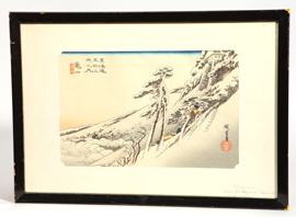 Kameyama Hiroshige Wood Block Print