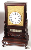 SCARCE ROSEWOOD CHINESE CLOCK CASE ON STAND 
