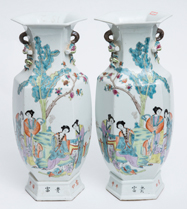 Pair of Chinese Porcelain Cases