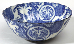 Early Chinese Porcelain Center Bowl