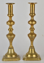 Pair Brass Beehive Candlesticks