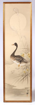 CHINESE WATERCOLOR OF GOOSE 